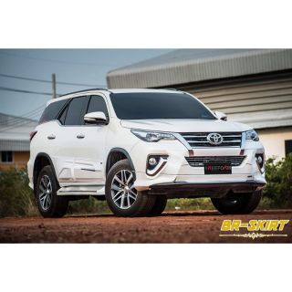 ⚡ชุดแต่งสเกิร์ต Fortuner 2015-2019 ทรง F9