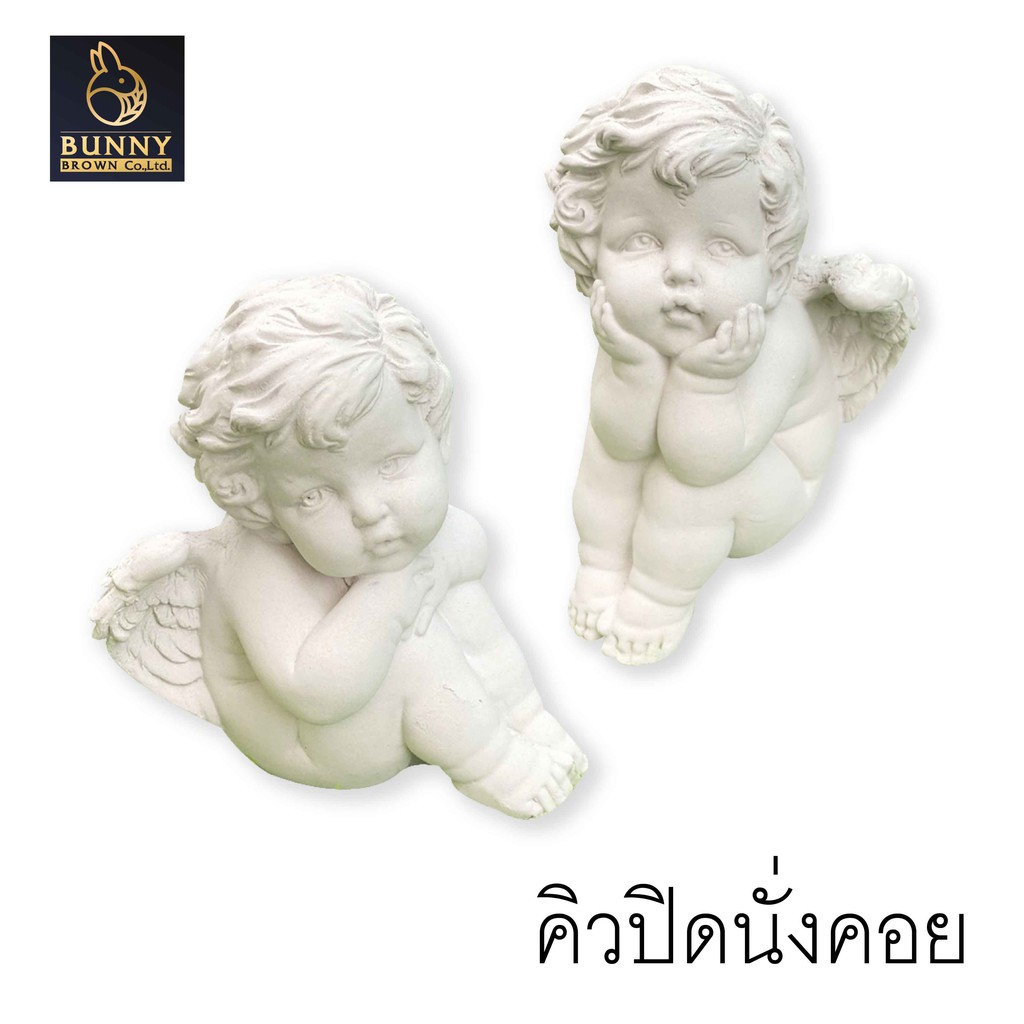 cupid-นั่งคอย-คู่-รูปปั้น-ปูนปั้น-แต่งห้อง-แต่งบ้าน-ประดับสวน-แต่งสวน