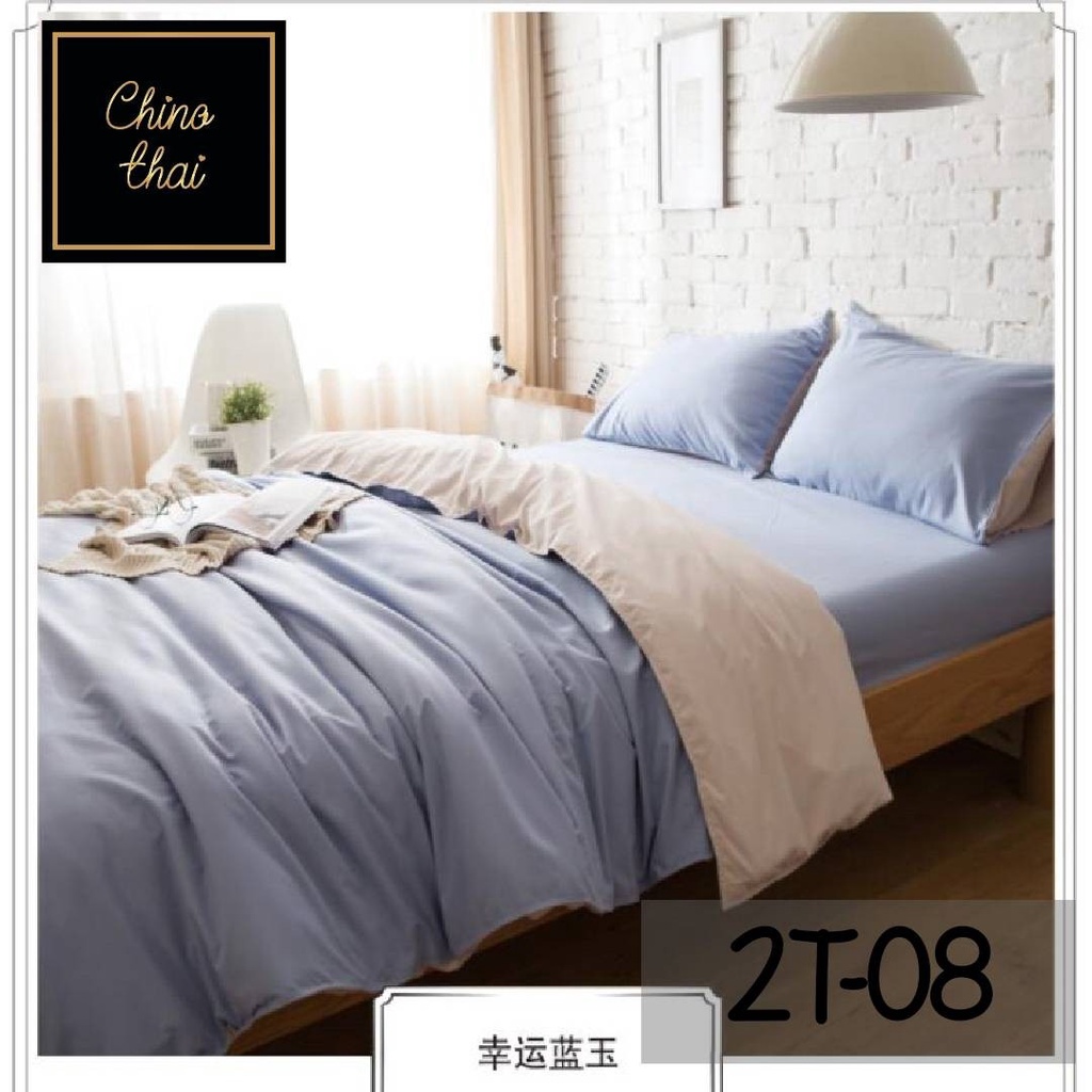 ชุดผ้าปูที่นอน2สี-chinothai-2t-08-พรีเมียม-เนื้อผ้านุ่มน่าสัมผัส-หลับสบาย-เนื้อไมโครเท๊กซ์ทอ-450เส้น