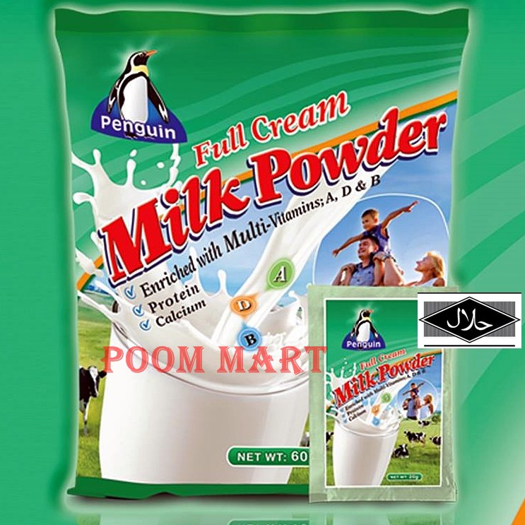 ภาพหน้าปกสินค้าผงนมสด แบบซอง นมเต็มมันเนย Full Cream Milk Powder นมพม่า หอมนมสด รสนมเข้มข้ม (แพ็ค 30 ซอง) Halal FooD จากร้าน ryokopoompoom บน Shopee