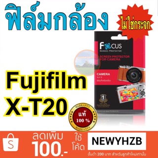 สินค้า ฟิล์มกล้อง Fuji X-T20   ไม่ใช่กระจก