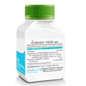 หมดอายุ-11-2024-นำเข้าจากนอร์เวย์-nutri-master-fish-oil-1000-mg-100-แคปซูล-น้ำมันปลา-จากนอร์เวย์