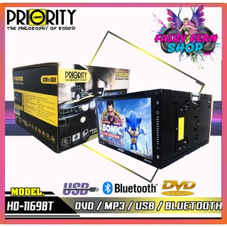 PRIORITY DVD-1169ML เครื่องเสียงรถยนต์ จอ 2DIN มีบลูทูธ วิทยุติดรถยนต์ ต่อกล้องถอยได้หน้าจอ 6.95นิ้ว วิทยุ DVD