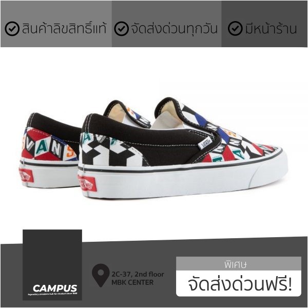 vans-slip-on-checkerboard-vn0a33tb42x