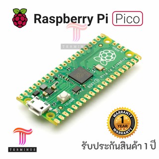 ภาพหน้าปกสินค้าRaspberry Pi Pico (รับประกันสินค้า 1 ปี) ที่เกี่ยวข้อง