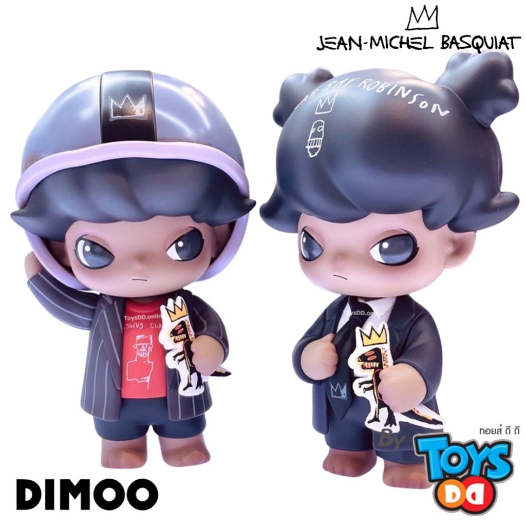 Dimoo Pop Mart X Jean-michel Basquiat 001 200% Figurine La