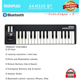 MiDiPLUS AKM320 BT Bluetooth USB Controller Keyboard คีบอร์ดใบ้บลูทูธ ***รับประกันศูนย์ 1 ปี***