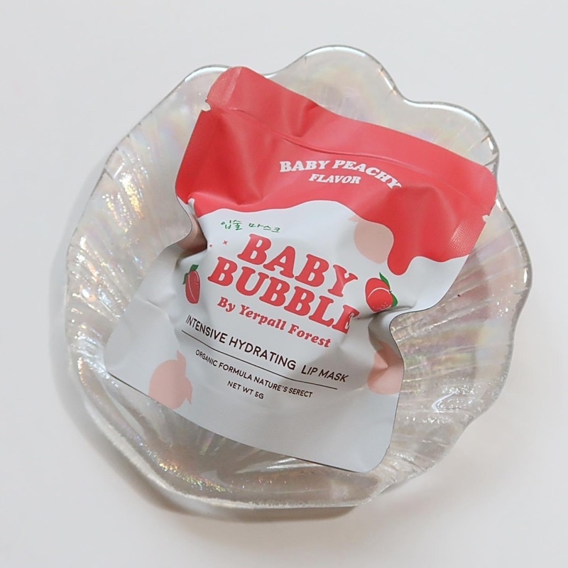 พร้อมส่ง-baby-bubble-ฟิลเลอร์ลิป