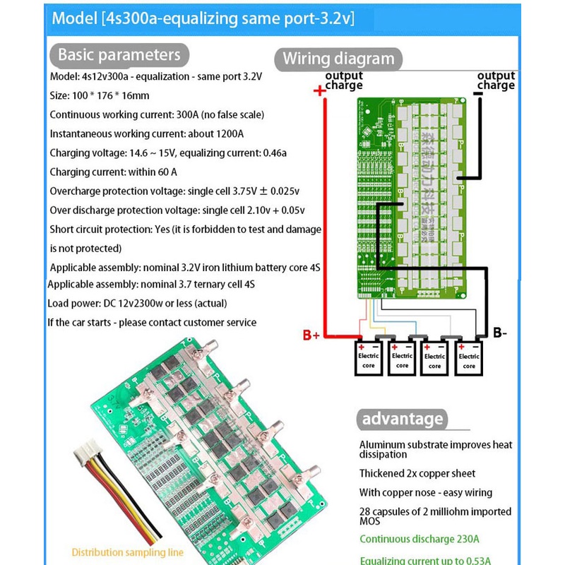 บอร์ดป้องกันแบตเตอรี่ลิเธียม-mos-3s-4s-bms-12v-120a-150a-230a-300a-li-ion-lifepo4-สําหรับรถยนต์