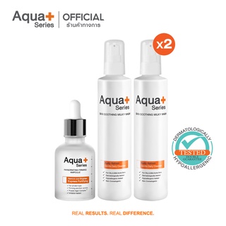 [AQUA11 ลด 130.-] AquaPlus Invigorating Firming Ampoule 30 ml. &amp; Skin Soothing Milky Wash 175 ml. (2 ขวด)