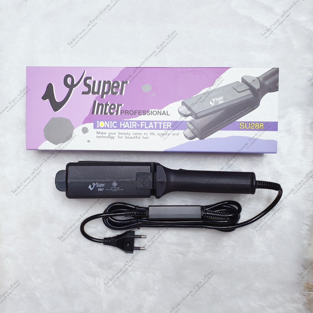 เครื่องหนีบผม-เครื่องรีดผม-super-v-inter-su288-มีฟัน-ของแท้-มีรับประกัน-ซุปเปอร์วี-ที่หนีบผม-ที่รีดผม-เครื่องม้วนผม