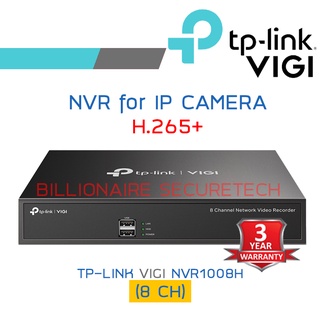 TP-LINK VIGI NVR for IP camera NVR1008H (8CH) H.265+ By Billionaire Securetech