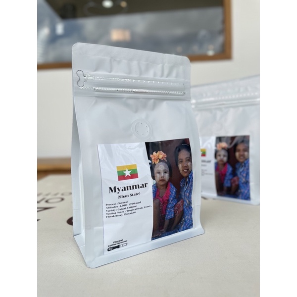 ภาพหน้าปกสินค้าเมล็ดกาแฟ Myanmar Dry special จากร้าน ploysaicoffeeroaster บน Shopee