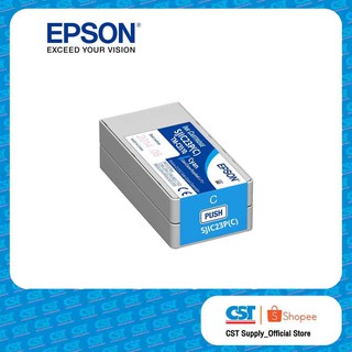 EPSON Ink Cartridges Cyan ตลับหมึก สีฟ้า SJIC23P(C) สำหรับเครื่องพิมพ์ EPSON TM-C3510  (ราคา/ตลับ)