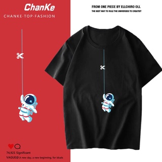 เสื้อยืดผู้ชายเเละผู้หญิง 🚀ลายสุดเท่ห์ลายเเฟชั่น🚀 ใส่สบายสุดๆ 🎄T-1205
