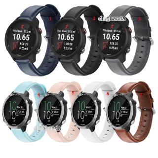 ภาพหน้าปกสินค้าสายหนังลูกวัวสำหรับ Garmin Forerunner 645 245 245M ที่เกี่ยวข้อง