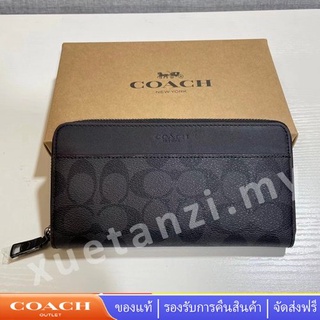 COACH  F25517 กระเป๋าสตางค์ผู้ชายแบบยาวมีซิป