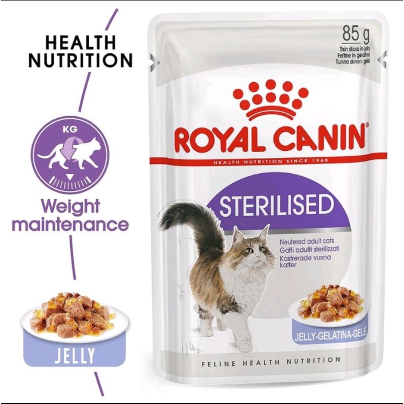 royal-canin-sterilised-อาหารเปียก-อาหารแมวโต-อาหารสำหรับแมวทำหมัน-ควบคุมน้ำ-85g-ยกกล่อง-x12ซอง