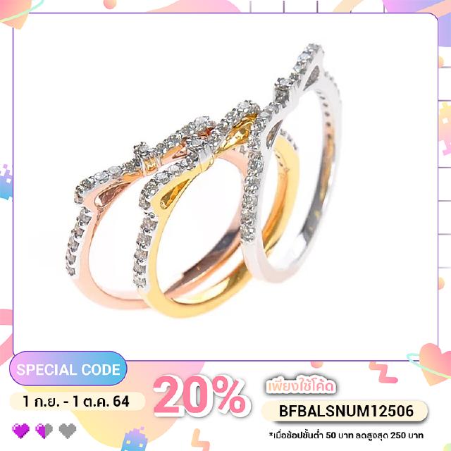 Alyssa Gems แหวน Bow เพชร: น้ำ 100 นน.  รวม 0.20 กะรัต