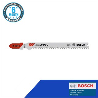 Bosch ใบเลื่อย T 102H PVC (5 pcs) ใบเลื่อยจิ๊กซอว์