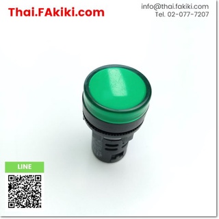 พร้อมส่ง,(C)Used, AD16-22D/S Pilot Light ,ไพลอตแลมป์ สเปค ACDC24V Φ22 GREEN ,APT (66-002-488)