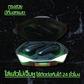 หูฟังบลูทูธไร้สาย รุ่น TWS-X21 Bluetooth หูฟังไร้สายสำหรับเล่นเกมชุดหูฟังพร้อม ไมโครโฟน✨✨