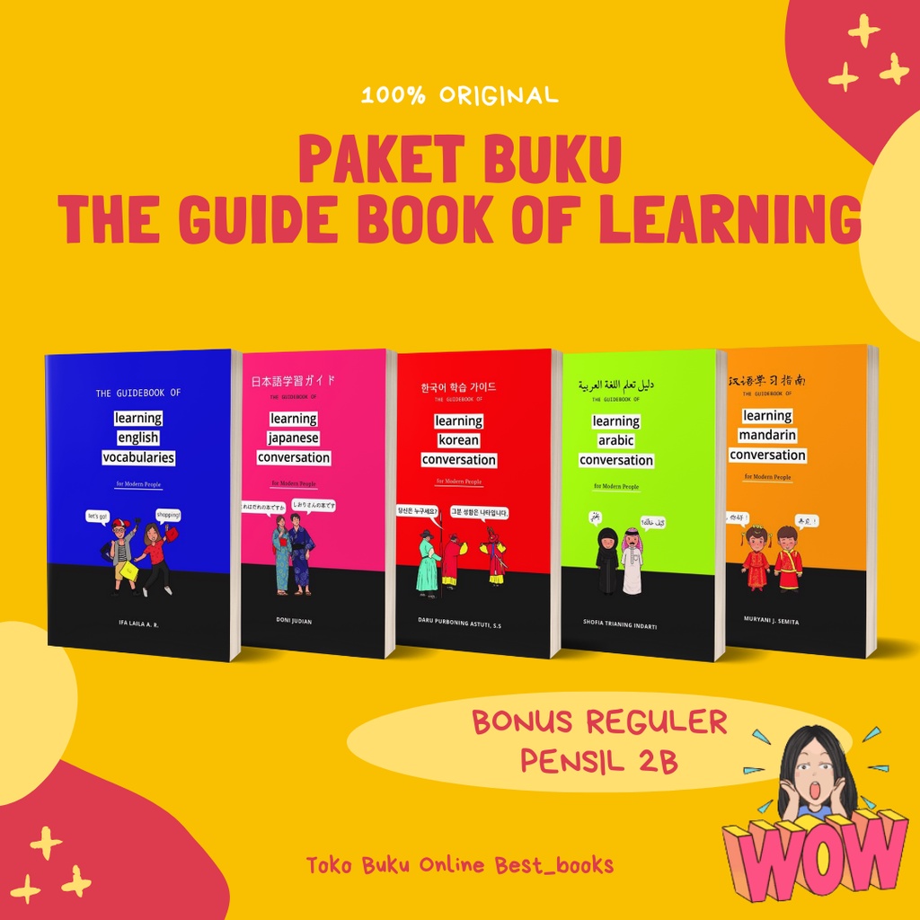 LANGUAGE LEARNING BOOK SERIES THE GUIDEBOOK OF LEARNING KOREA - ENGLISH ...