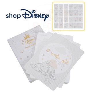 🌟พร้อมส่ง🌟 การ์ดไมล์สโตนอายุและพัฒนาการของลูกน้อย Disney Dumbo Magical Beginnings 24 Baby Milestone Cards