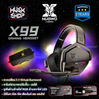 ราคาและรีวิวหูฟังเกมมิ่ง Nubwo X99 X-Series หูฟังคอม Gaming headset สาย USB Virtual Surround 7.1 ประกัน 2 ปี