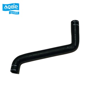 Free Shipping Auto Parts Original One Way Engine Coolant Water Pipe Inlet Hose For Foton T3 OE L0130210733A0