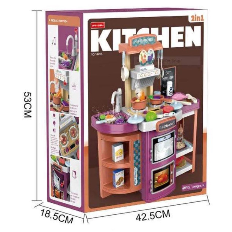ของเล่นชุดเครื่องครัวขนาดใหญ่-home-kitchen-ของเล่นร้านขนมหวาน-home-dessert-ของเล่นชุดครัว-ของเล่นจำลอง-ของเล่นทำอาหาร
