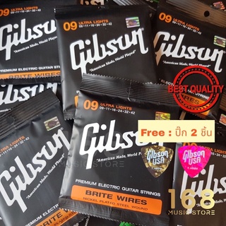 ครบชุด 🌈 Gibson สายกีต้าร์ไฟฟ้า กิฟสัน สาย กีต้าร์ไฟฟ้า สาย กีต้าร์ ไฟฟ้า เบอร์ 09