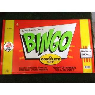 ราคาเกมส์บิงโกกล่องส้ม(BINGO) บิงโกการ์ดเกม