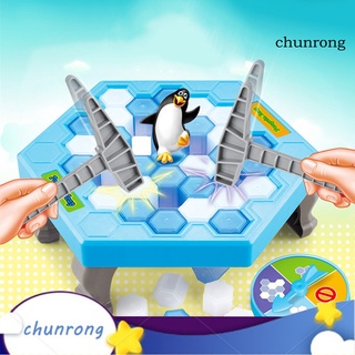 Cr- ของเล่นบล็อกน้ําแข็ง รูปเพนกวิน บล็อกเบรกเกอร์ เกมโต๊ะ สําหรับผู้ปกครอง และเด็ก