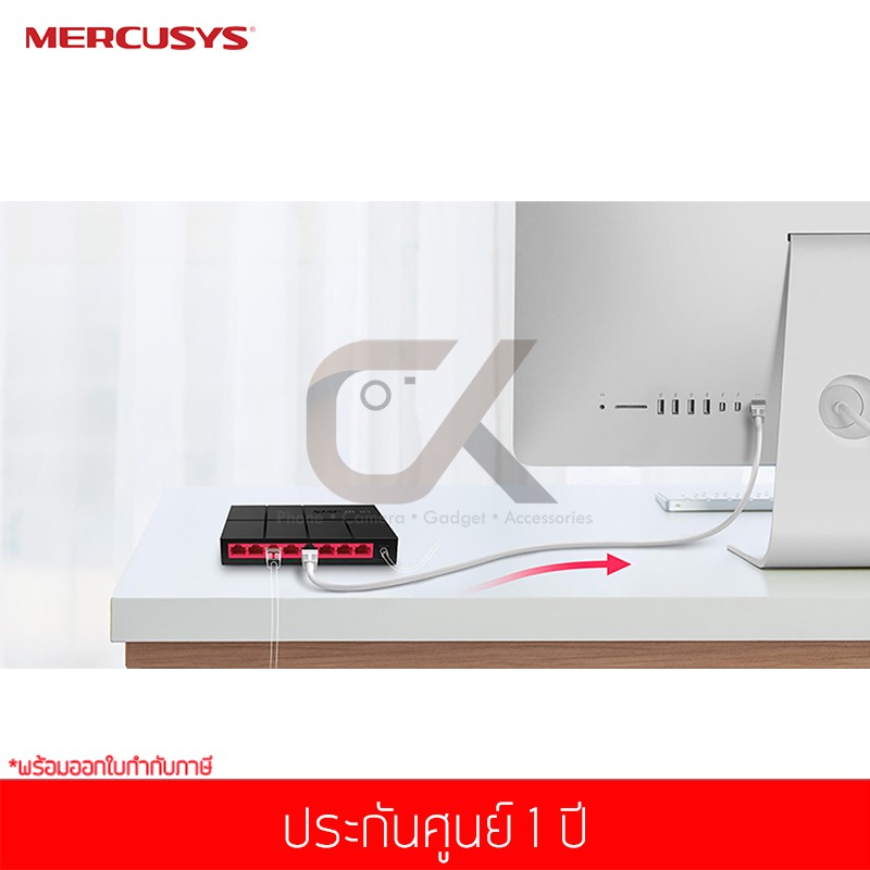 mercusys-รุ่น-ms108g-8-port-10-100-1000mbps-desktop-switch
