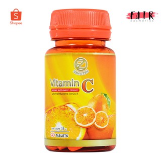 ภาพขนาดย่อของภาพหน้าปกสินค้าวิตามินซี Zenozen Vitamin C ซีโนเซน  เสริมสร้างภูมิคุ้มกัน กระตุ้นการสร้างคอลลาเจน จากร้าน faircosmetics01 บน Shopee