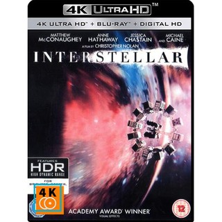 หนัง 4K UHD - Interstellar (2014) อินเตอร์สเตลลาร์ ทะยานดาวกู้โลก แผ่น 4K จำนวน 1 แผ่น