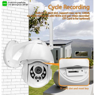 กล้องโดม Outdoor จับเคลื่อนไหว IP Camera ไร้สาย กล้องนอกบ้าน กันแดด กันฝน กล้องวงจรปิด กล้องไร้สาย  IP Cam