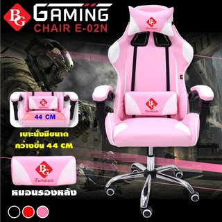 เก้าอี้เล่นเกม เก้าอี้เกมมิ่ง รุ่น  E-02NEW เก้าอี้คอเกม Raching Gaming Chair