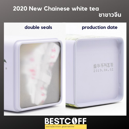 bestcoff-new-chinese-white-tea-ชาขาวจีน