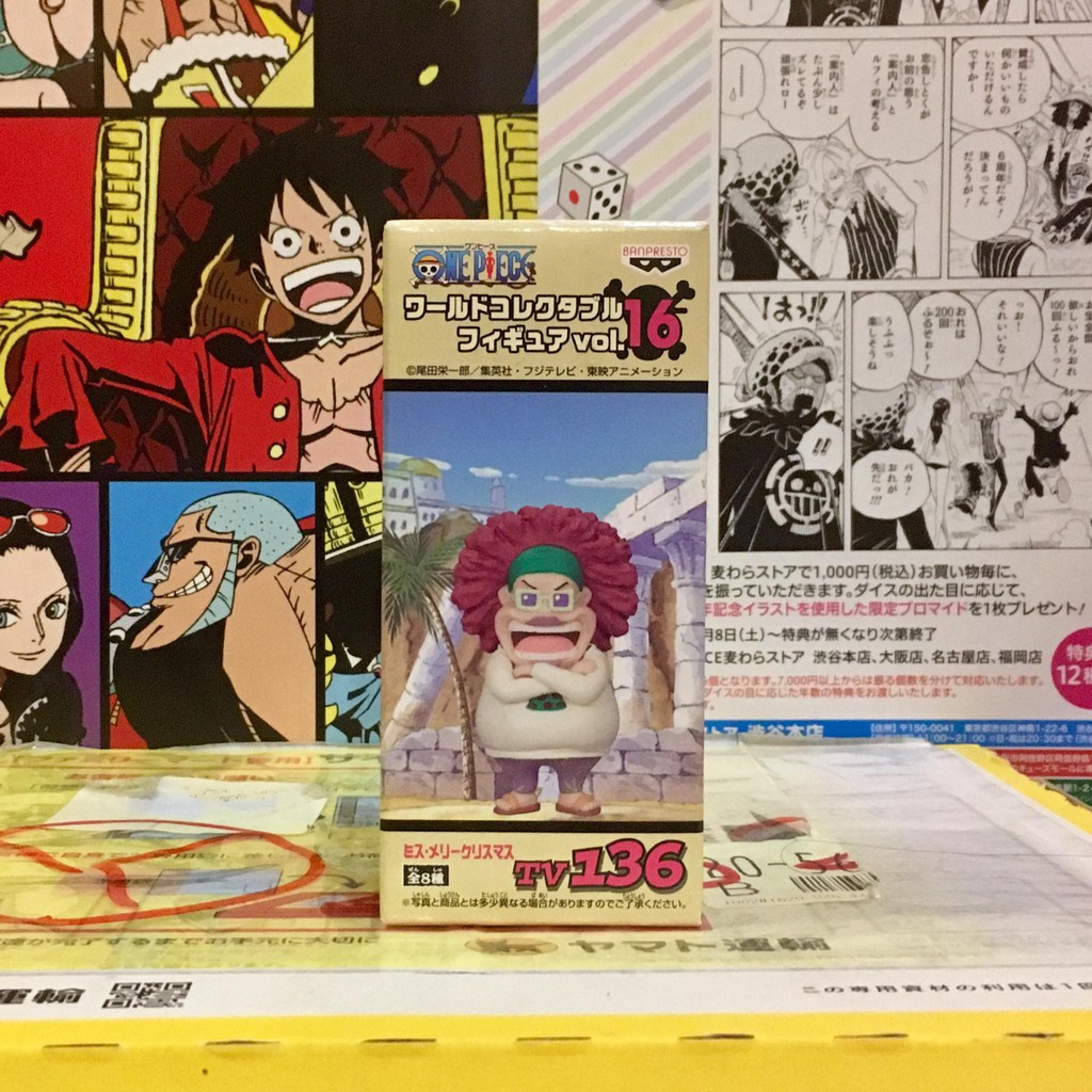 wcf-one-piece-วันพีซ-miss-merry-christmas-มิสเมอร์รี่คริสต์มาส-vol-16-tv-136-ของแท้-ญี่ปุ่น