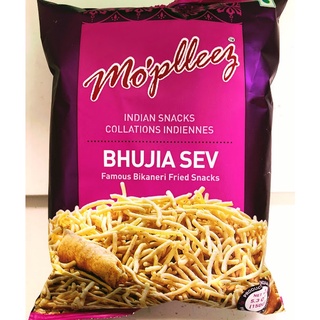 Mopleez Bhujia Sev - 150g ขนมมันฝรั่งทอดกรอบจากอินเดีย 150 กรัม