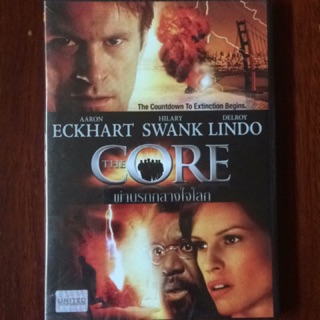The Core (DVD)/ผ่านรกกลางใจโลก (ดีวีดี)