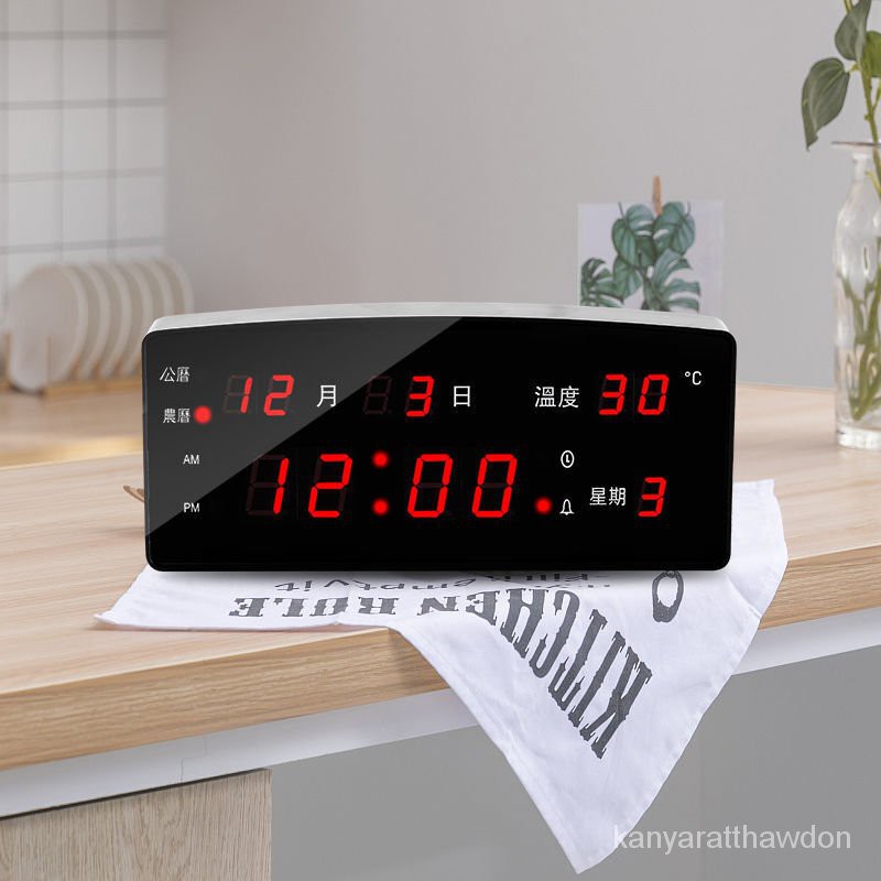 Home New Idea CreativeledLuminous Plug-in Electronic Clock Desktop ...