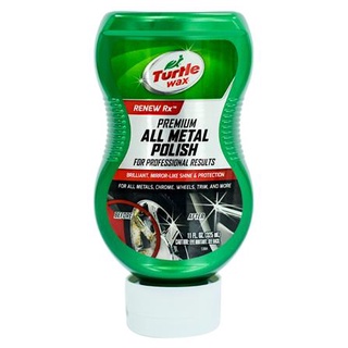 Dee-Double ครีมทำความสะอาด เคลือบโครเมียม TURTLE WAX 11 ออนซ์น้ำยาดูแลรถ น้ำยาเคลือบรถ น้ำยาเคลือบเงา น้ำยาเคลือบสีรถ