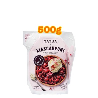 สินค้า Tatua Mascarpone Cheese ขนาด 500g