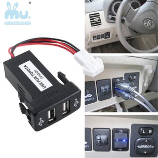 รถยนต์ 12v 2.1 ual USB Port Socket Charger สำหรับ Toyota VIGO Phone PDA DVRตัวเพิ่มช่องชาร์จรถUSB 2ช่องพอร์ดซ็อกเก็ตช A4