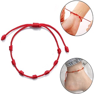 สร้อยข้อมือถัก แฮนด์เมด 7 ปม ปรับได้ สีแดง 2 ชิ้น