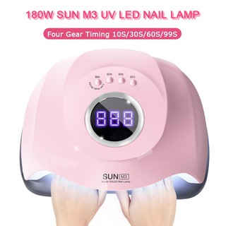 เครื่องทำเล็บ, เครื่องเป่าเล็บเจล, โคมไฟเล็บ, หลอด UV LED, โคมไฟสมาร์ท, เครื่องเป่าเล็บ