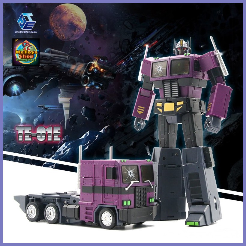 Transform Element TE-01E Purple Version LE (Masterpiece MP-10SG Optimus ...